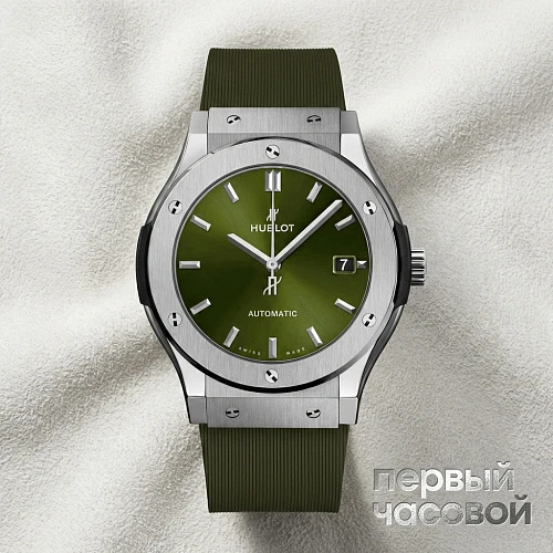 Classic Fusion Titanium Green 45 mm