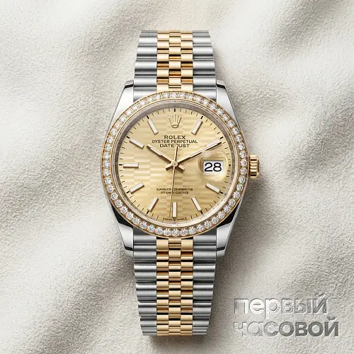 Datejust Oyster Perpetual 36 mm