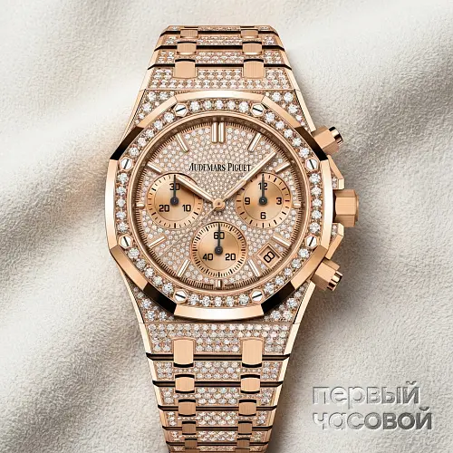 Royal Oak Selfwinding Chronograph
