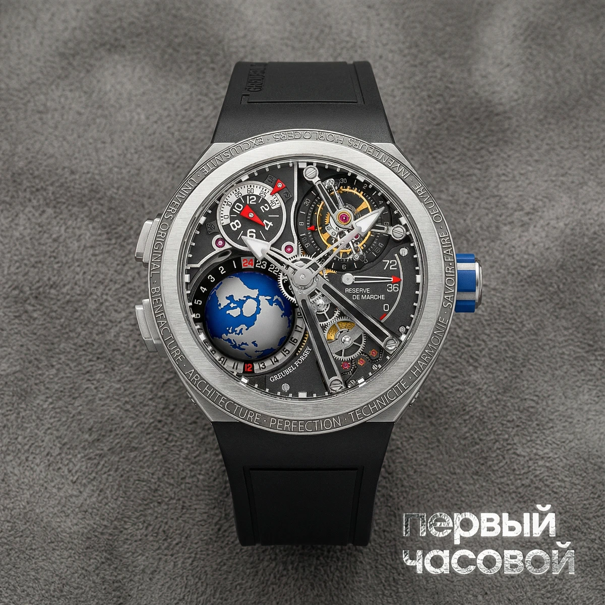 Купить элитные часы Greubel Forsey Greubel Forsey Gmt Sport Black 43.5 Mm : в наличии в Москве!