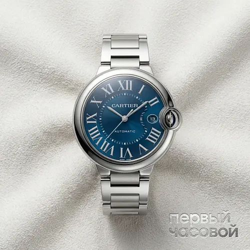 Ballon Bleu De  Watch
