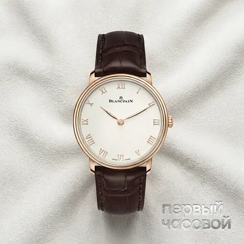 Villeret Ultraplate