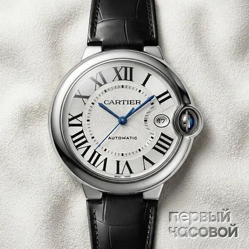 Ballon Bleu De  Watch