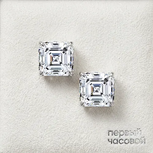 Серьги 0,70/0,70 ct. F/VS1 (Asscher cut)