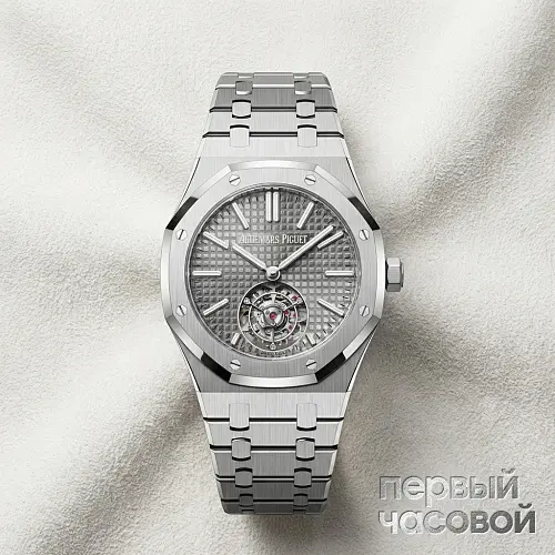 Royal Oak Selfwinding Flying Tourbillon