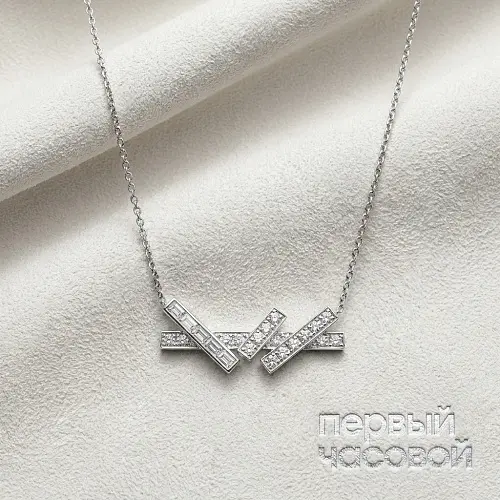 Threads Diamond Mini Pendant