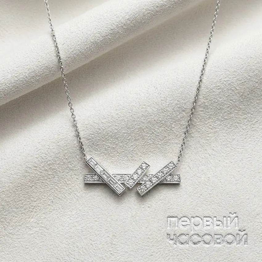 Threads Diamond Mini Pendant