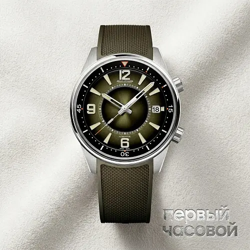 Polaris Date Olive