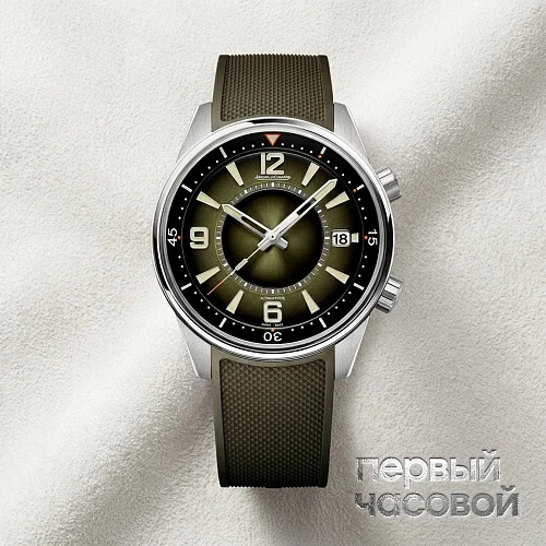 Polaris Date Olive