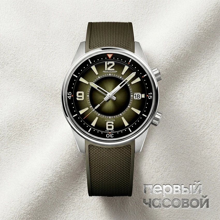 Polaris Date Olive