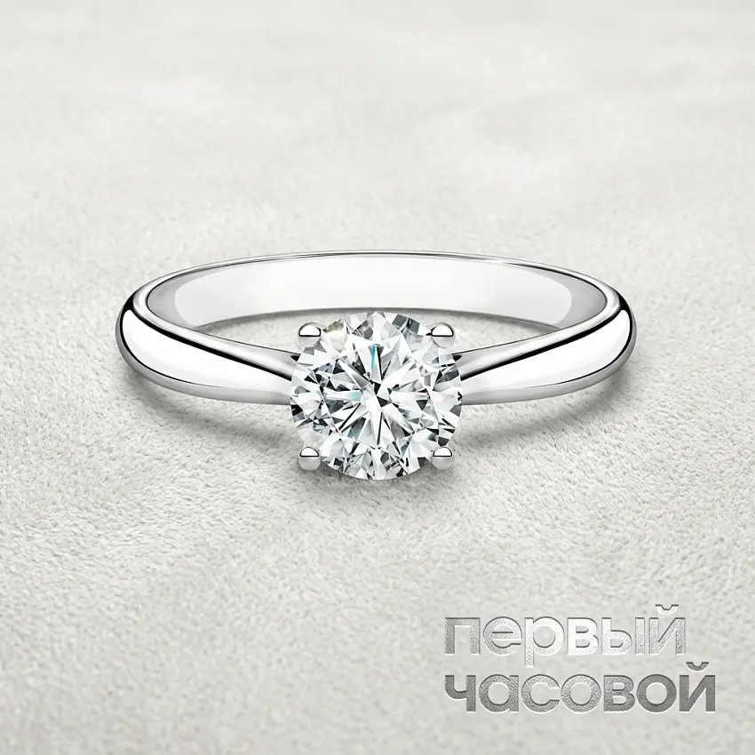 Кольцо с бриллиантом 1,71 ct L/SI2 (3 Excellent)