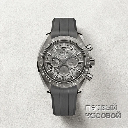 Speedmaster Dark Side of The Moon
