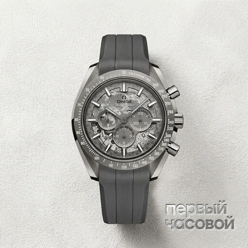Speedmaster Dark Side of The Moon