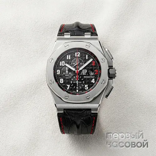 Audemars Piguet Shaquille O`neal Offshore Chrono