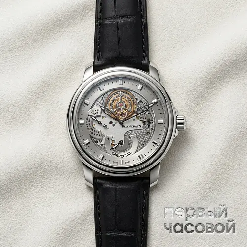 Le Brassus Carrousel Volant