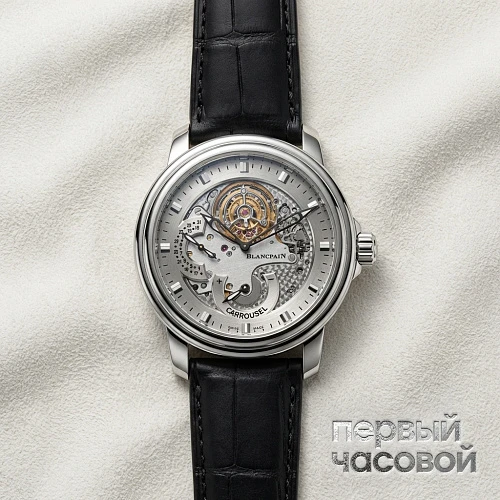 Le Brassus Carrousel Volant