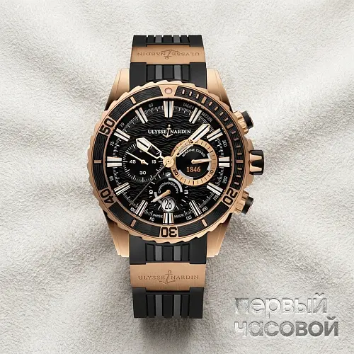 Marine Diver Chronograph Rose Gold