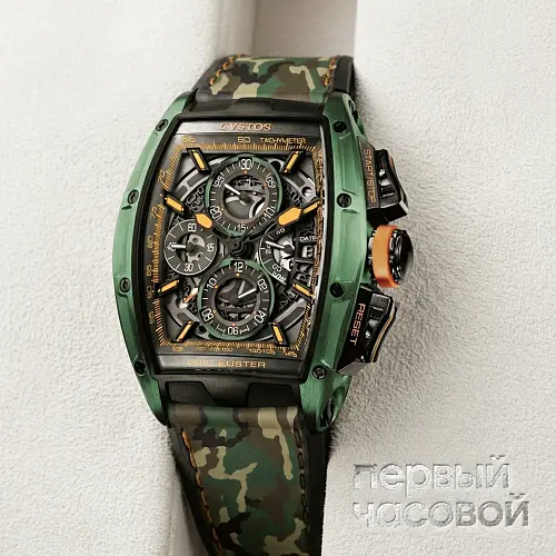 Challenge Chrono II Eric Kuster