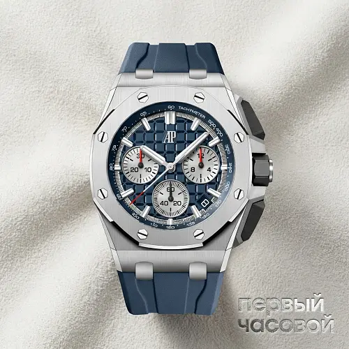 Royal Oak Offshore Selfwinding Chronograph