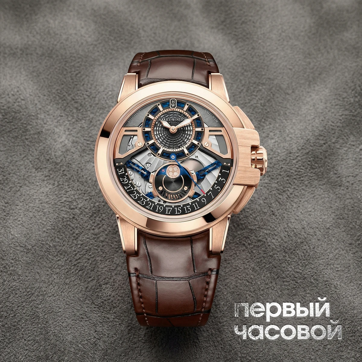 Купить элитные часы Harry Winston Ocean Moon Phase Automatic 42 Mm Rose Gold OCEAMP42RR001 : в наличии в Москве!