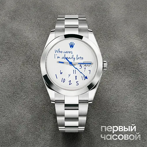 Тюнинг Oyster Perpetual Datejust 41Mm Who Cares Edition