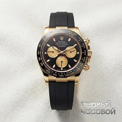 Cosmograph Daytona 2022 Black Dial