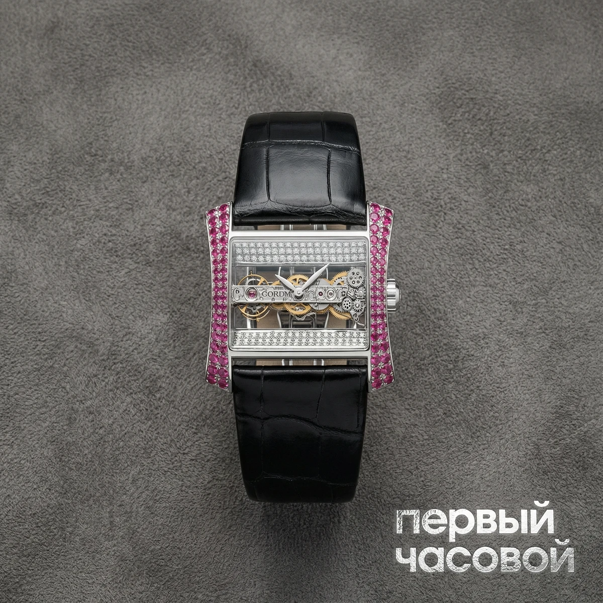 Купить элитные часы Corum Golden Bridge Lady Diamonds And Ruby 05.0047 2270350: в наличии в Москве!