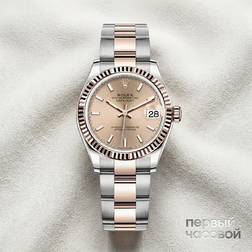 Datejust