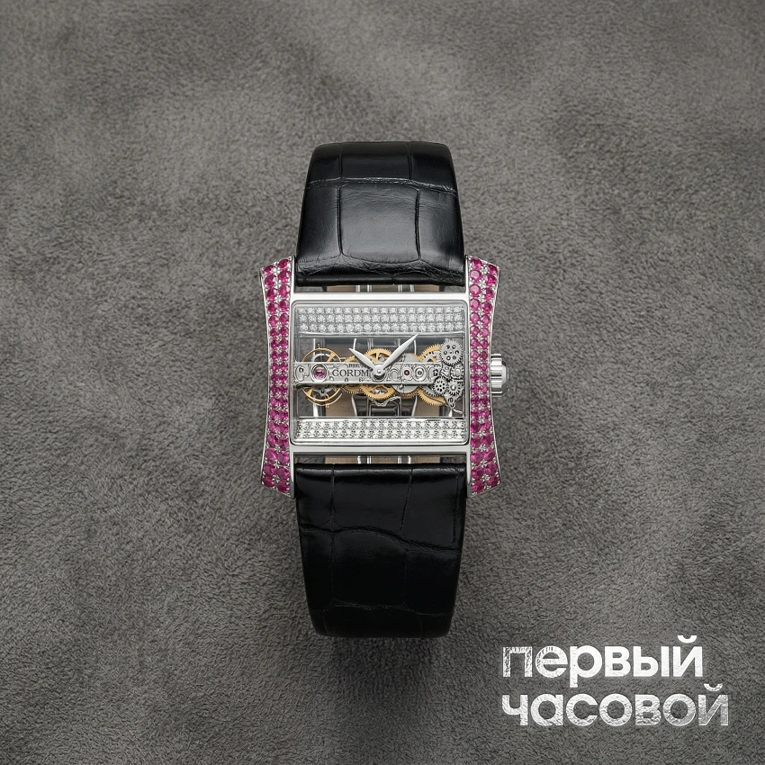 Golden Bridge Lady Diamonds And Ruby