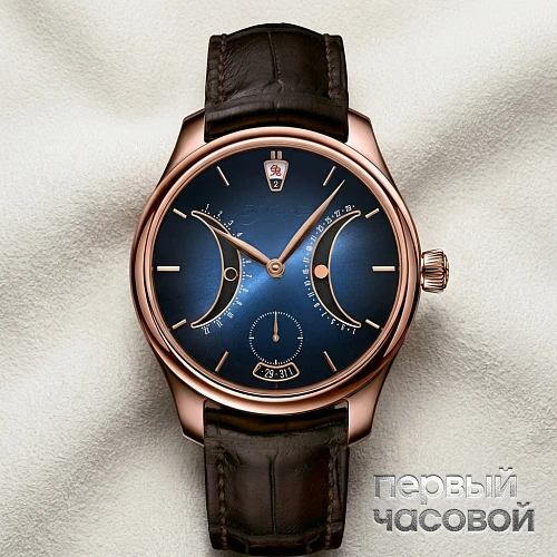 H. Moser & Cie Endeavour Chinese Calendar Limited Edition