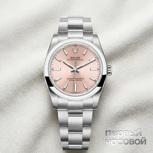 Oyster Perpetual 34