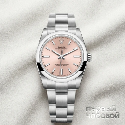 Oyster Perpetual 34