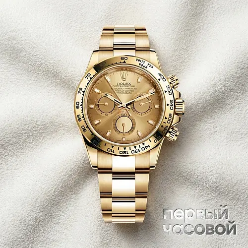 Cosmograph Daytona 40Mm Yellow Gold
