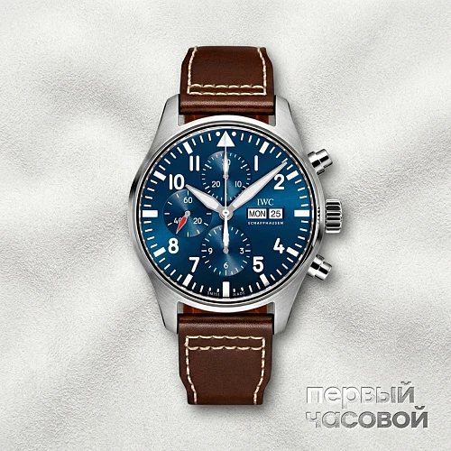 Pilot Chronograph Edition Le Petit Prince