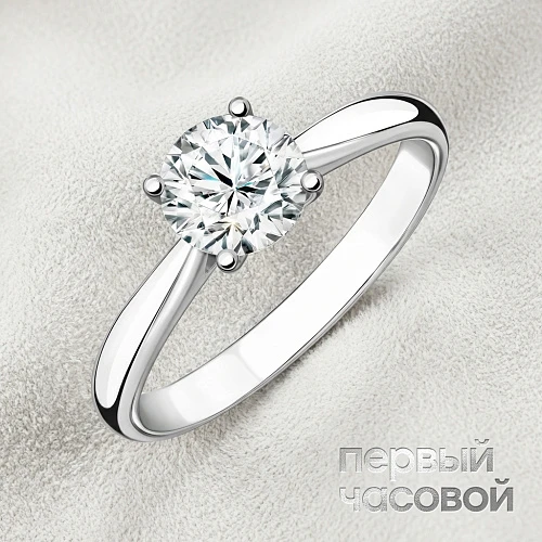 Кольцо 0,99 ct. H/VVS2 "Lucky Number" (3 Excellent)