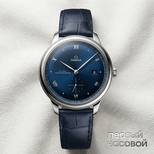 De Ville Prestige Co-axial Master Chronometer Small Seconds 41 mm