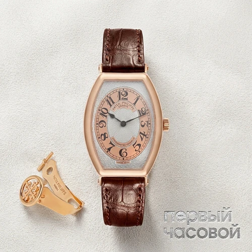 Gondolo Rose Gold 