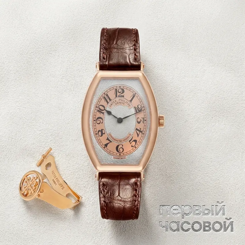 Gondolo Rose Gold