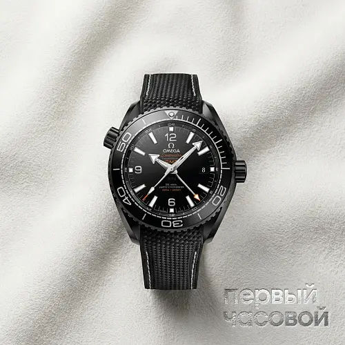Seamaster Planet Ocean 600m Co-Axial Master Chronometer GMT 45,5 mm