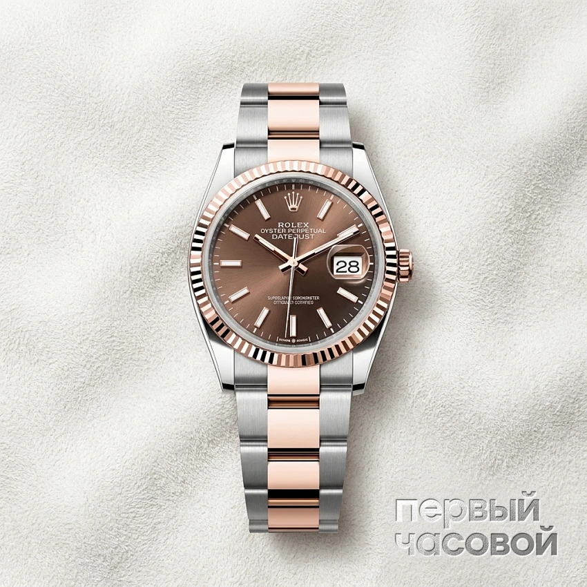 Oyster Perpetual Datejust 36 Mm Rolesor Oystersteel And Rose Gold Chocolate Dial
