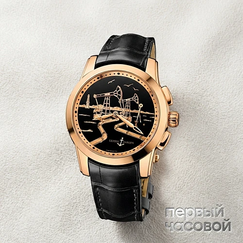 Hourstriker Oil Pump Rose Gold