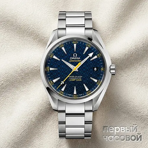 Seamaster Aqua Terra 150M James Bond Limited Edition 41.5 mm