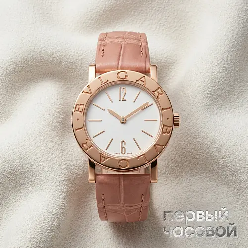 Bvlgari Bvlgari