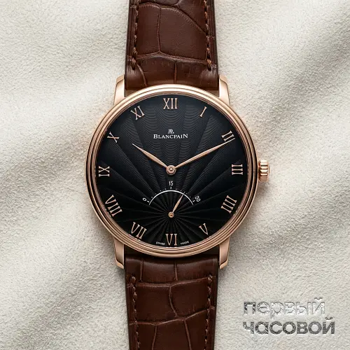 Villeret Ultraplate