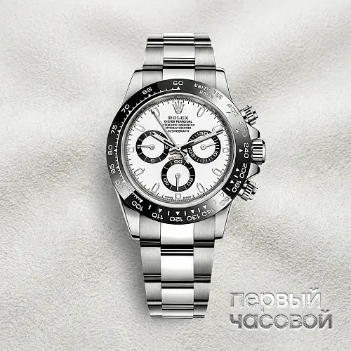 Cosmograph Daytona Steel Ceramic Bezel