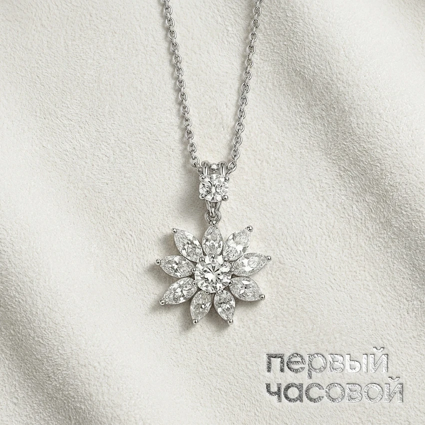 Подвеска с бриллиантами 3,65 ct.