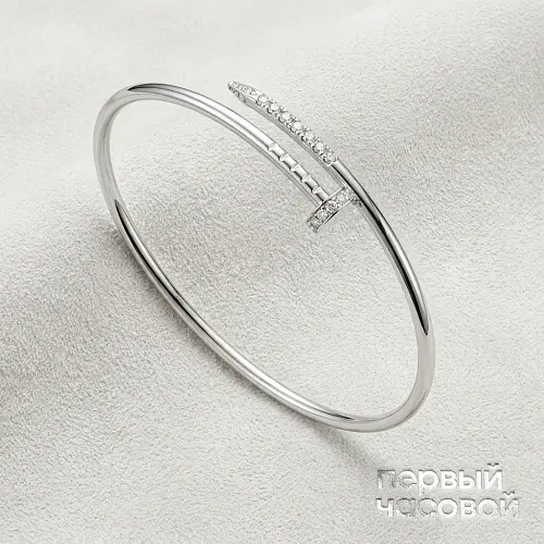 Juste un Clou bracelet, Small Model, Reverse-set Diamonds 17 WG