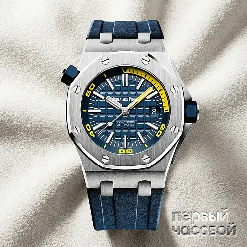 Royal Oak Offshore Diver 2021