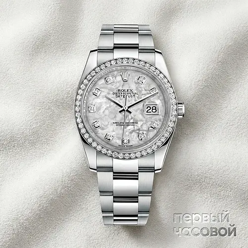 Oyster Perpetual Datejust 36mm Diamond Bezel