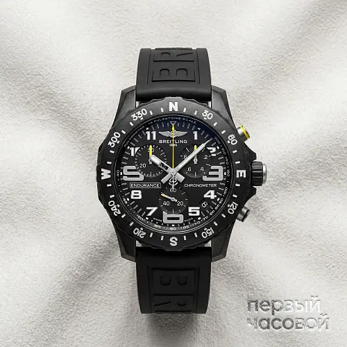 Endurance Pro Breitlight®